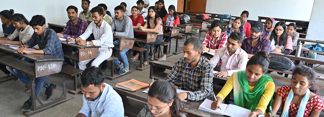 Sanskrit College Ranchi-gallery-image-1