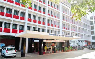 Rajendra Institute of Medical Sciences-image