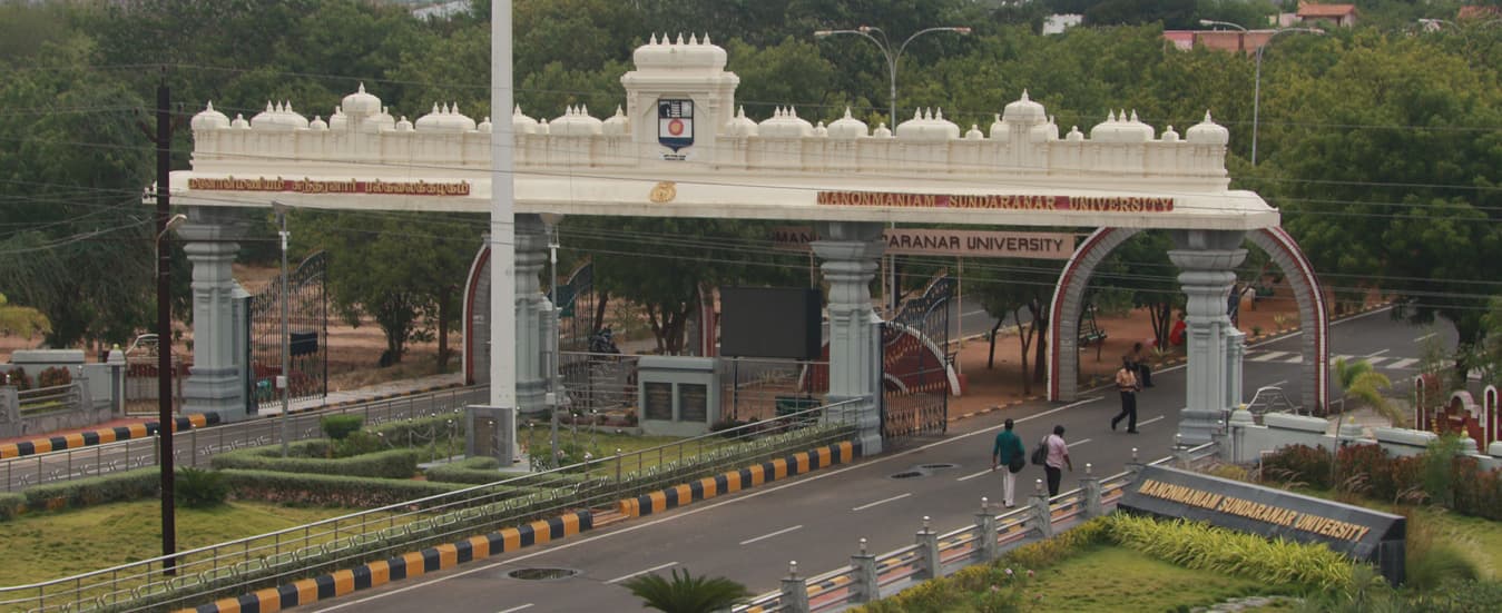 Manonmaniam Sundaranar University-image