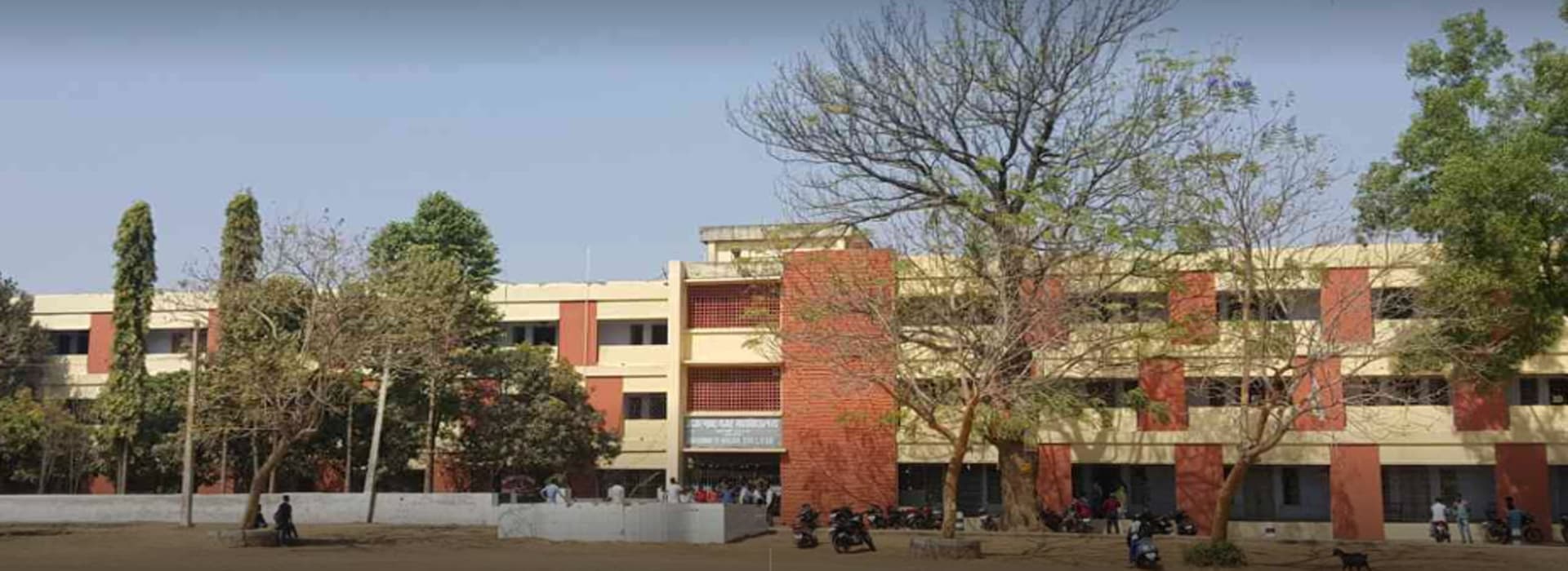 JN College-image
