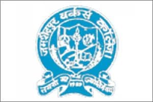 Jamshedpur Workers College-logo
