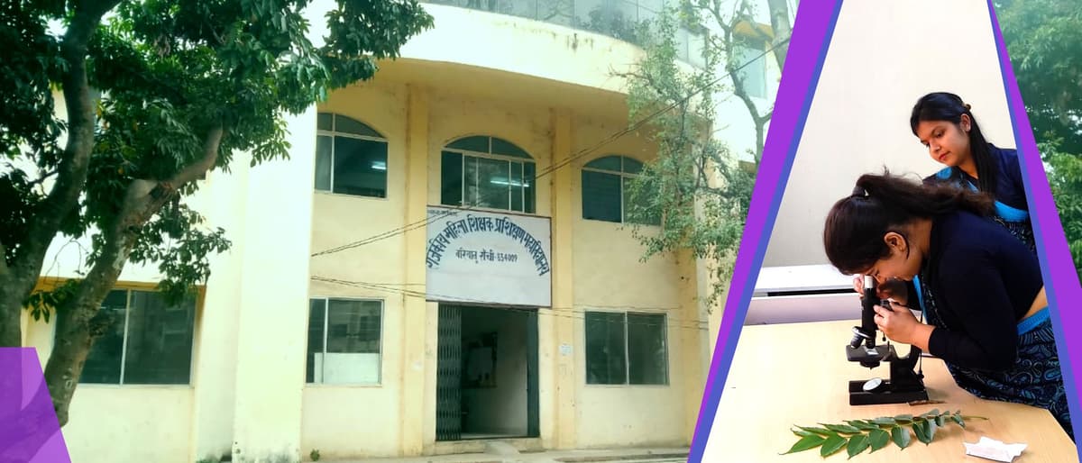 Government Women Teacher Training College Ranchi-gallery-image-0