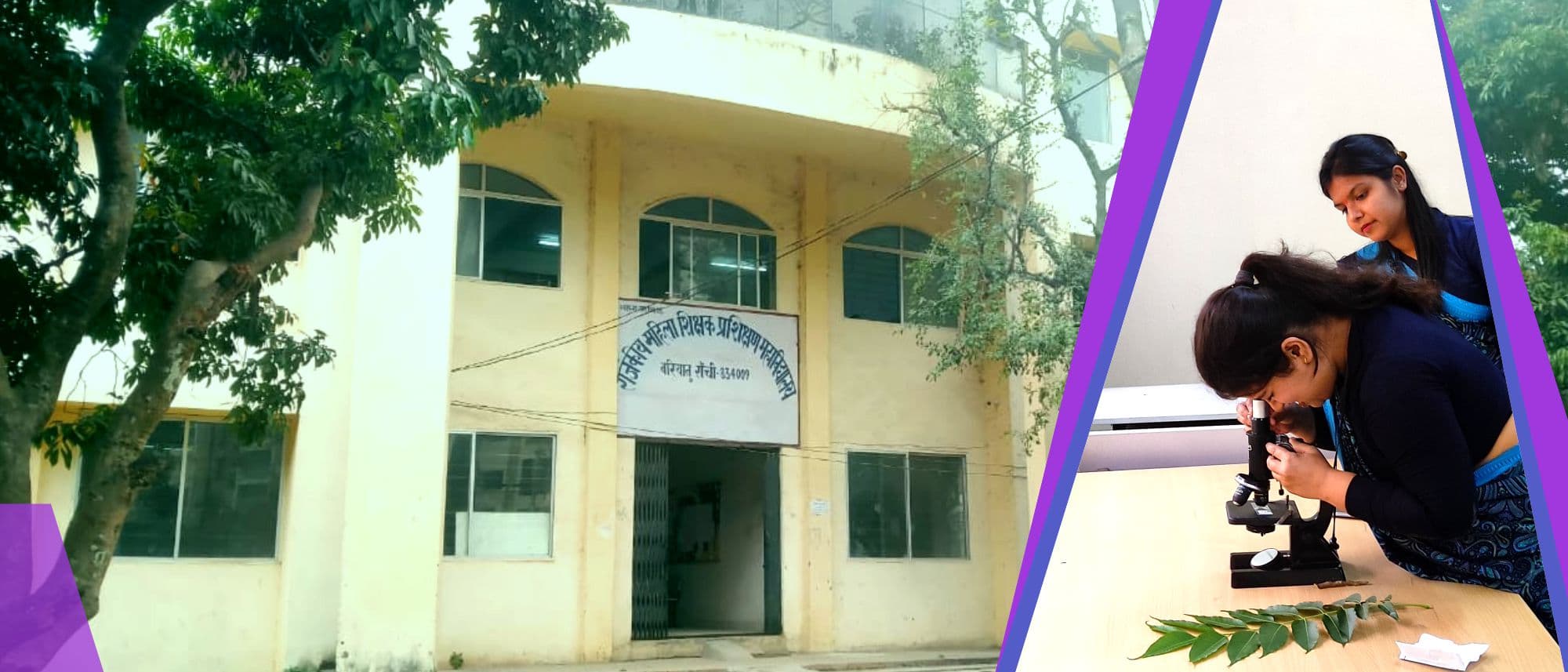 Government Women Teacher Training College Ranchi-image