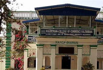 Markham college of Commerce-image