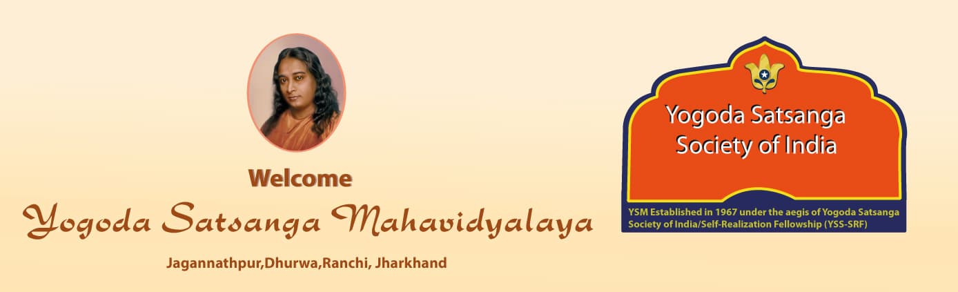 Yogoda Satsanga Mahavidyalaya-logo