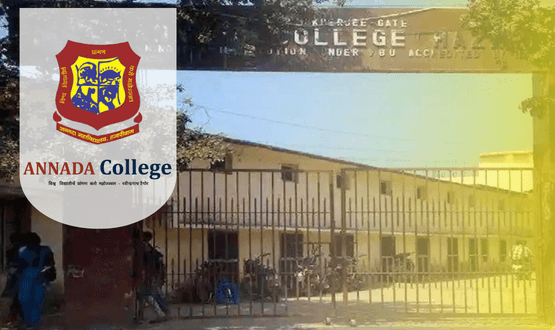 Annada College-image