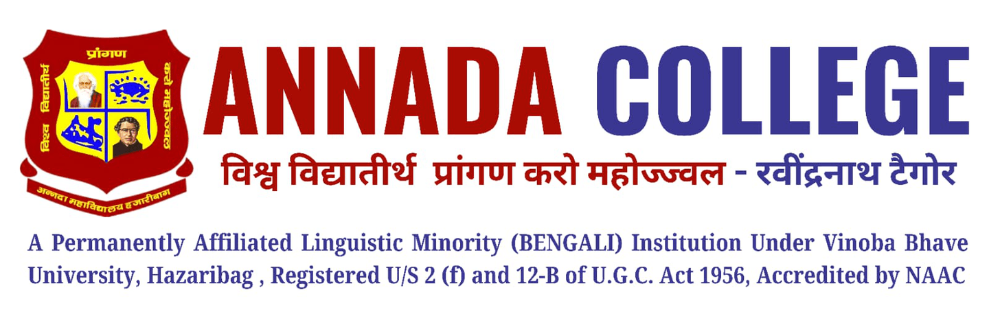 Annada College-image
