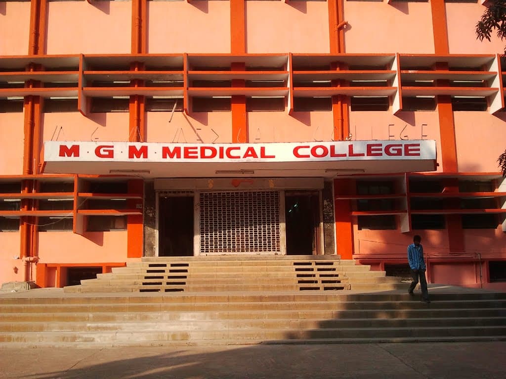MGM Medical College, Jamshedpur-gallery-image-0