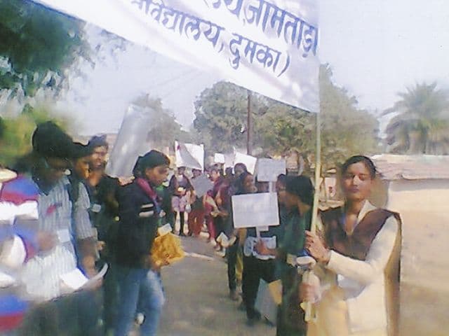 Jamtara College-gallery-image-2