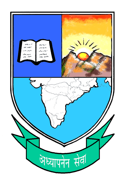 Ursuline Women's Teachers' Training College logo