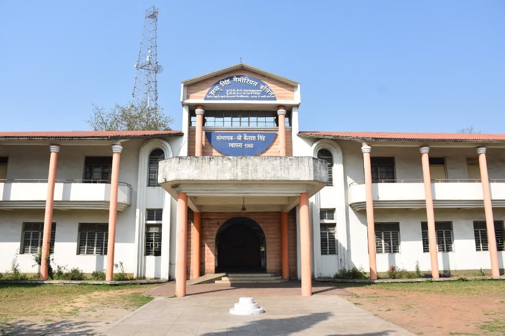 JSM College, Phusro-gallery-image-3