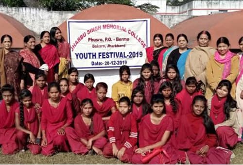 JSM College, Phusro-gallery-image-2