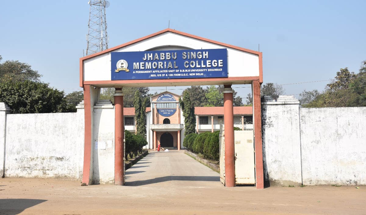 JSM College, Phusro-image