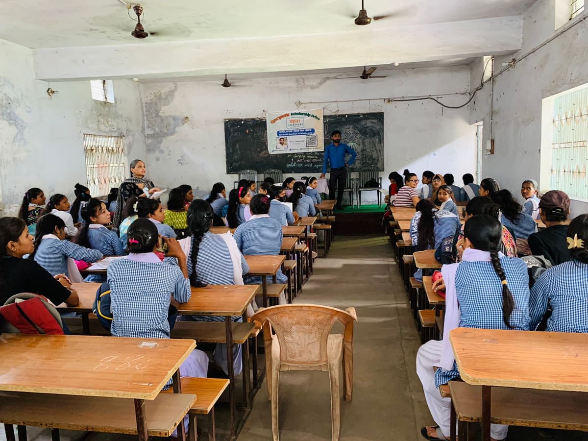 B.S.S. Mahila College-gallery-image-0