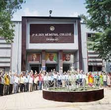 PK Roy Memorial College-image