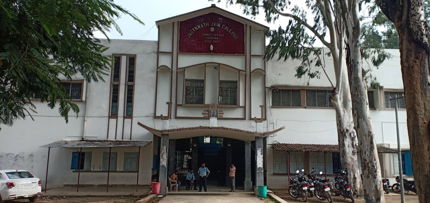 Jagannath Jain College-image