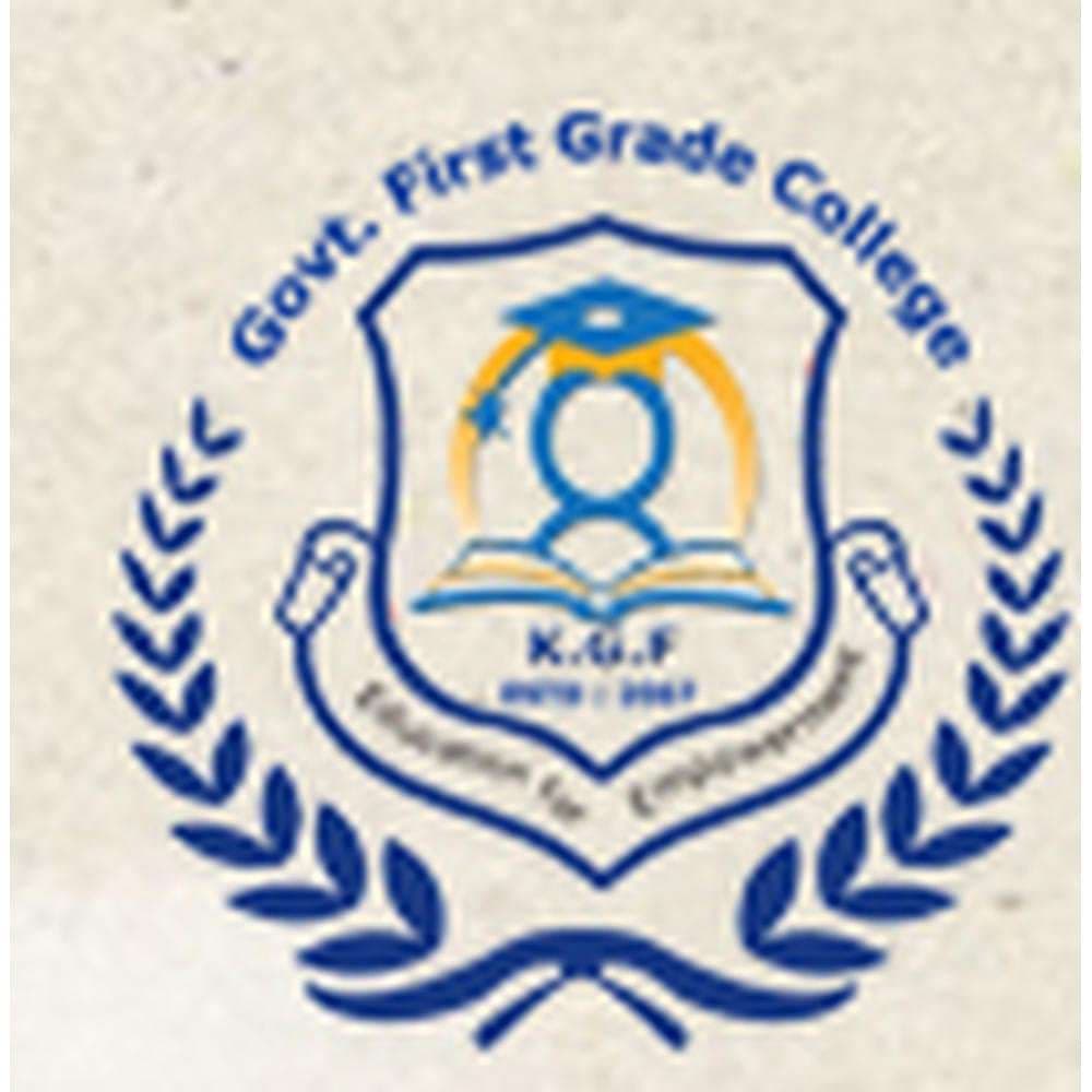 Government First Grade College Malur-logo