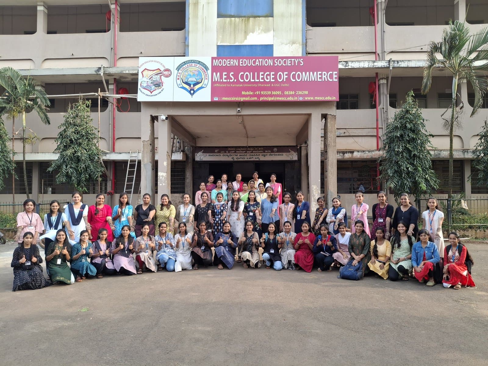 MES Law College-image