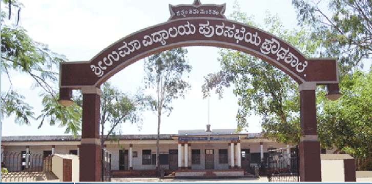TMC Muncipal Arts and Commerce College-gallery-image-3