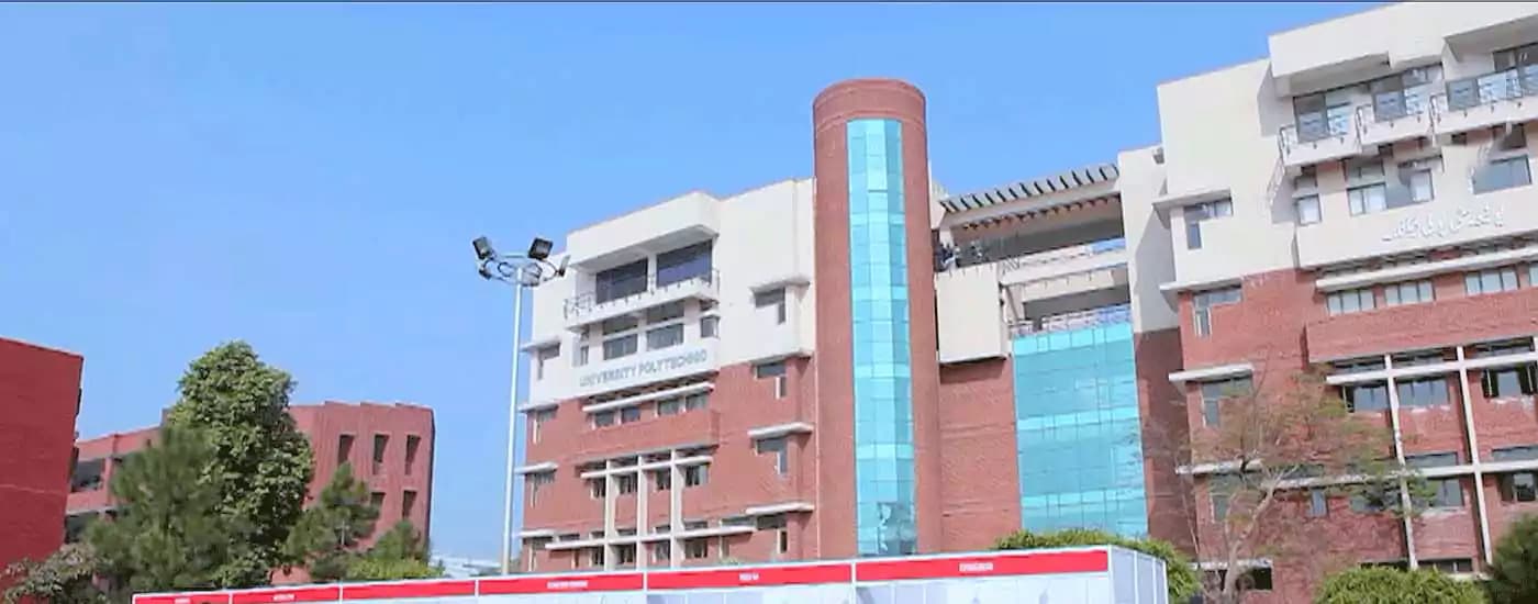 Jamia Millia Islamia-image