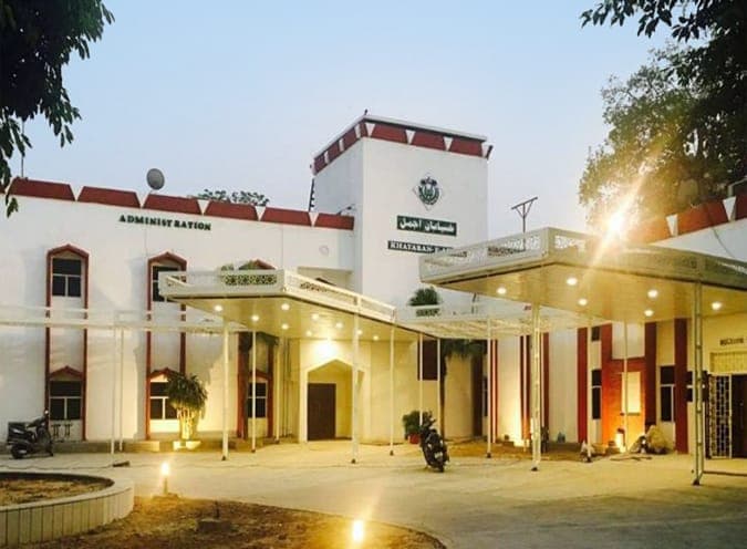 Jamia Millia Islamia-image