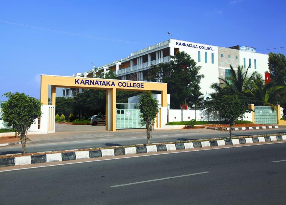 Govt Nursing College Bangalore-gallery-image-0