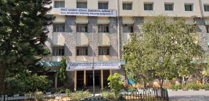 GAMC Bangalore-image
