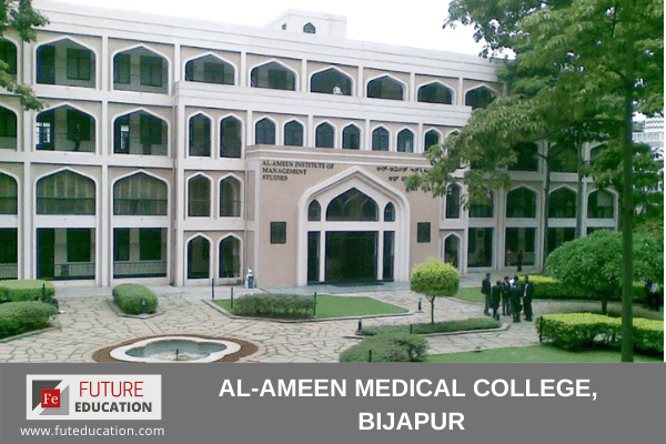 AAMC Bijapur-gallery-image-3