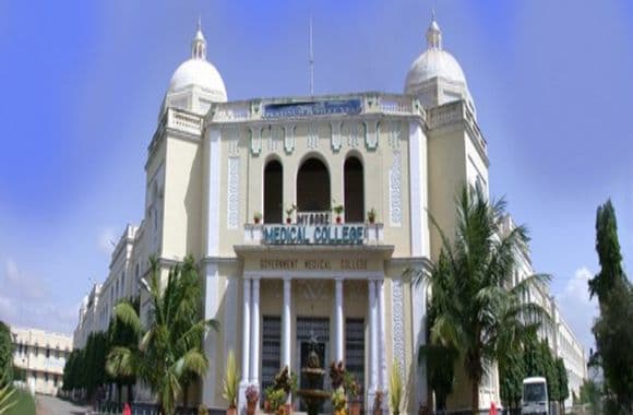 Mysore Medical College-image