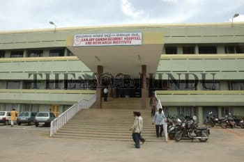 Sanjay Gandhi Hospital-image
