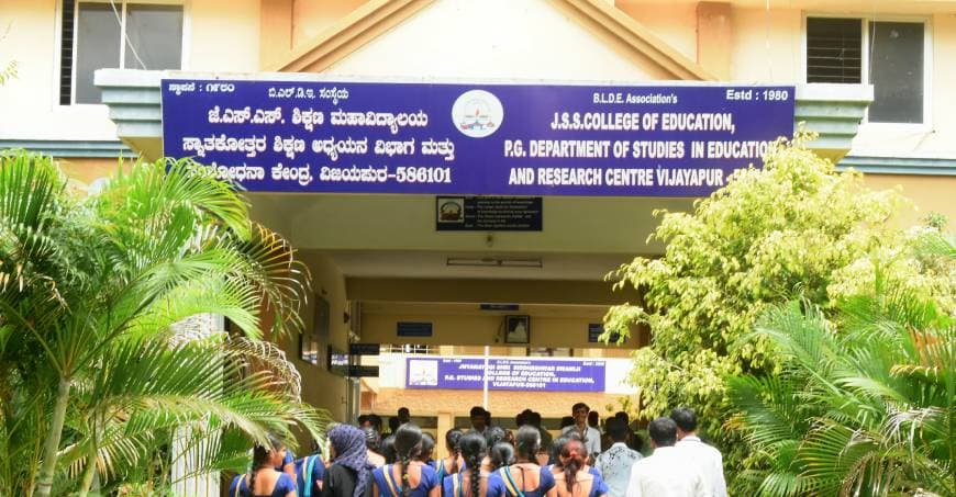 BLDEA's JSS College of Education-gallery-image-2