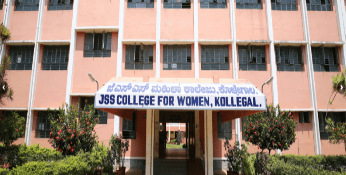 JSS College for Women, Kollegal-gallery-image-3