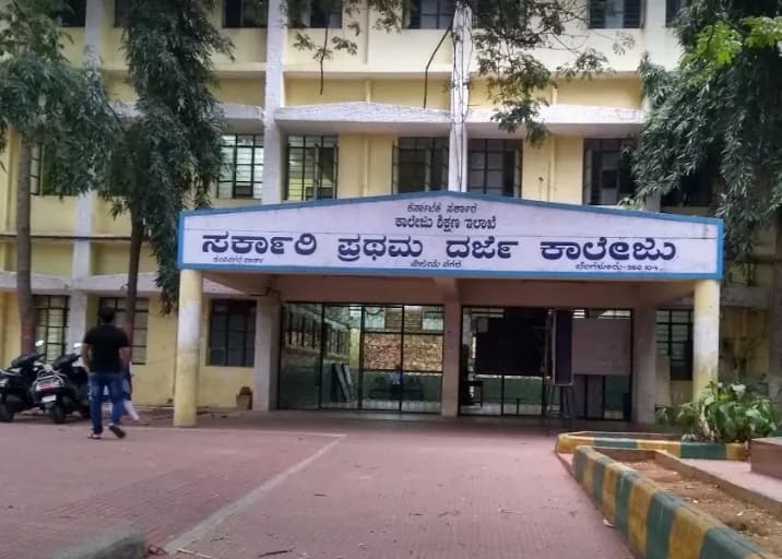 Government First grade College Vijayanagar-logo