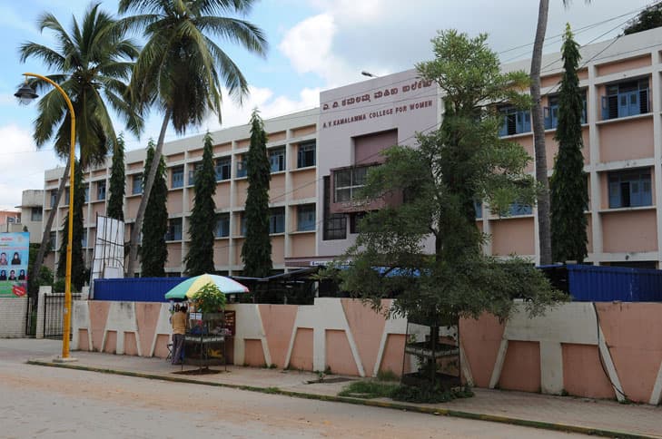 AVK College for Women-gallery-image-3