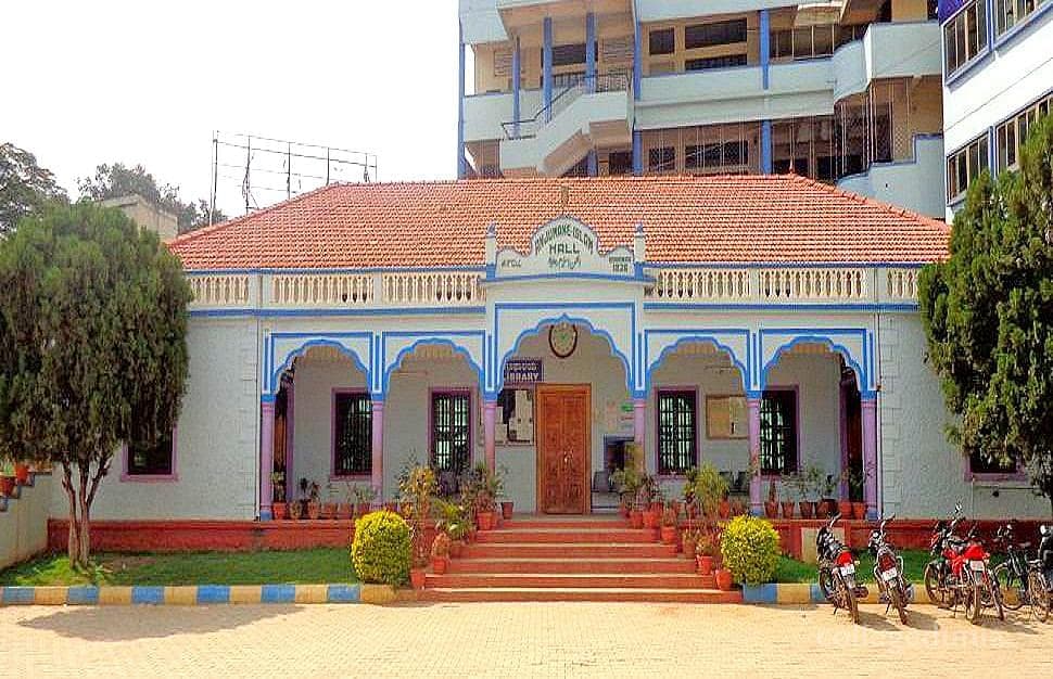 Anjuman Arts Science and Commerce College & P.G. Centre-image