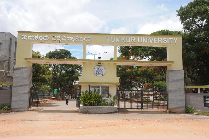 Government Science College-gallery-image-3