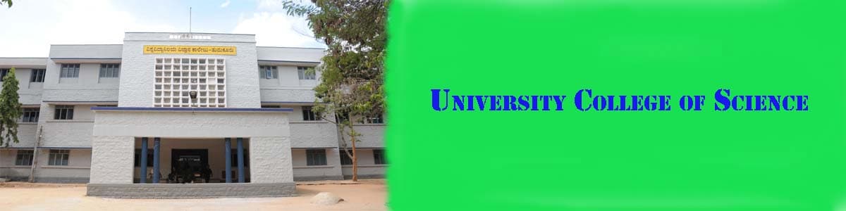 Government Science College-gallery-image-4
