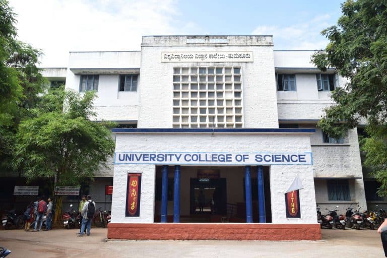 Government Science College-image