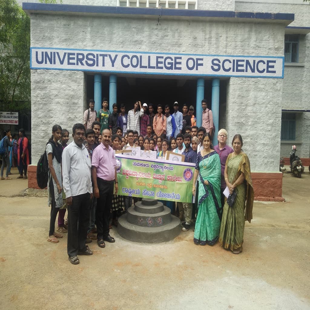 University College of Science, Tumkur University-image