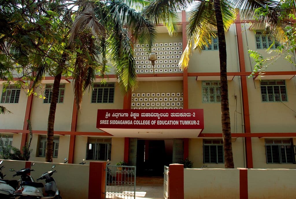Sree Siddaganga College of Education-image