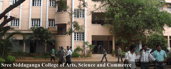 Sree Siddaganga Evening College of Arts & Commerce-gallery-image-0