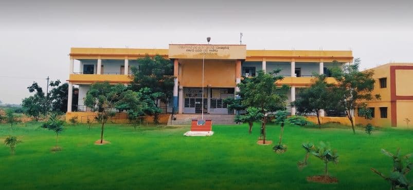 Government First Grade College, Siruguppa-image