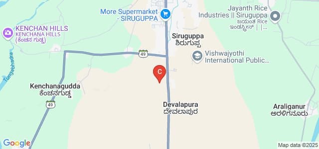 Government First Grade College, Siruguppa-gallery-image-4