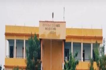 Government First Grade College, Siruguppa-gallery-image-2