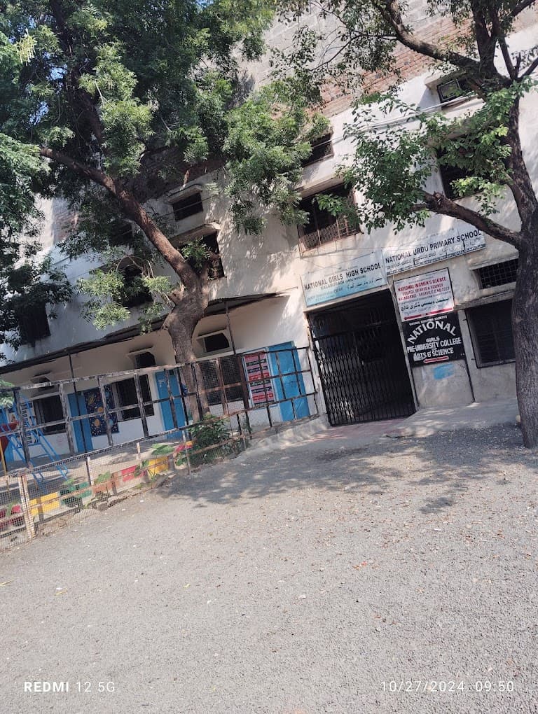National Degree College Gulbarga-gallery-image-1
