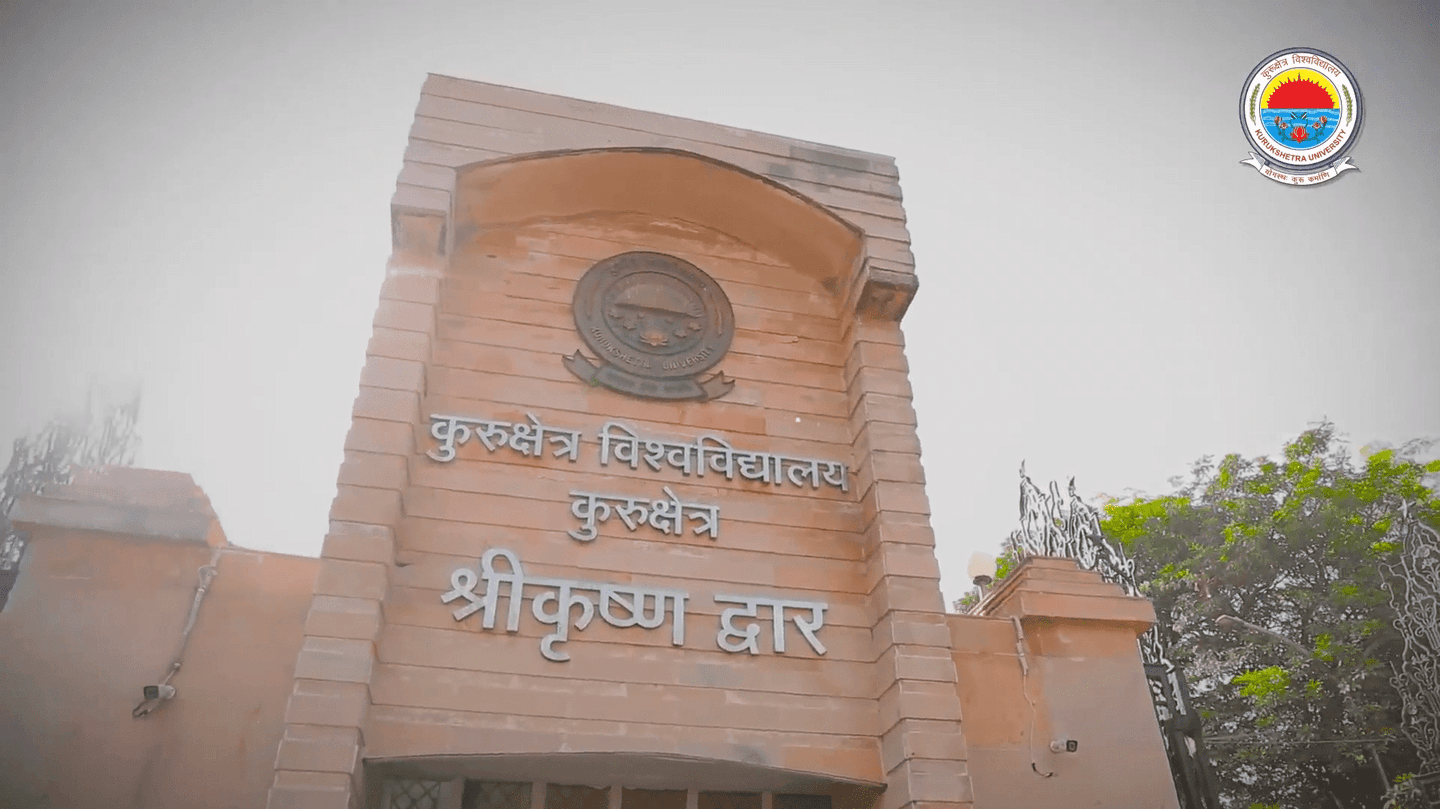 Kurukshetra University-image