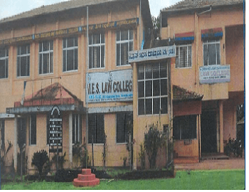 MES Law College Sirsi-gallery-image-1
