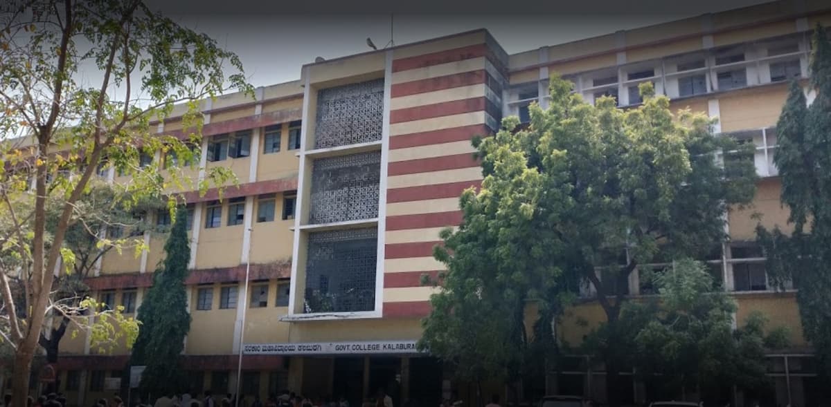Govt College of Education Gulbarga-gallery-image-0