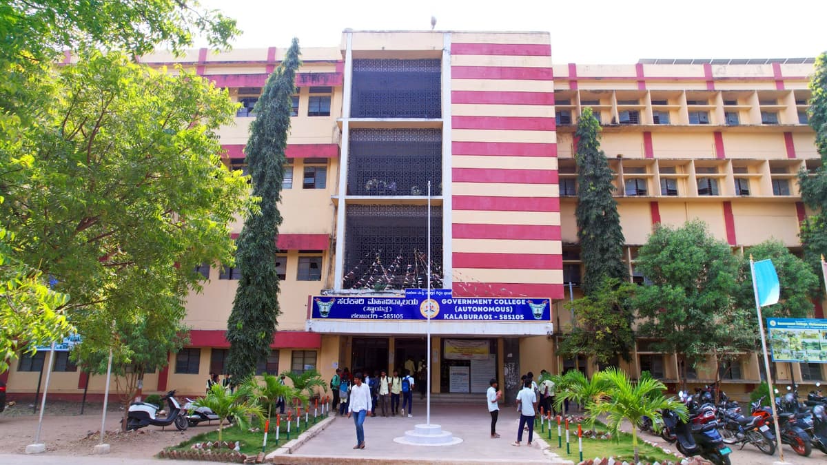 Govt College of Education Gulbarga-gallery-image-2