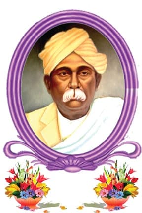 STC Arts and Commerce College-image